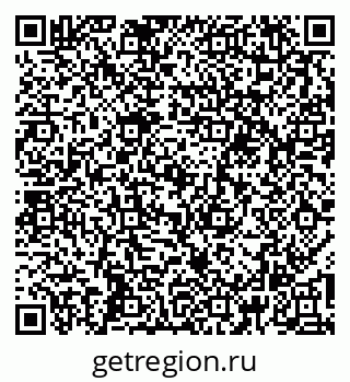 79266197865