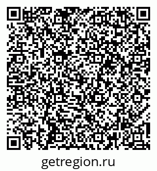 79266197870