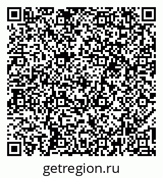 79266197875