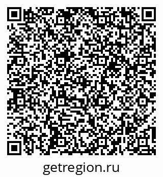 79266198111