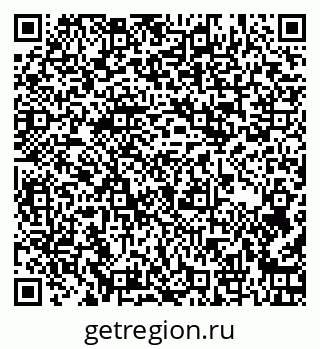 79266198145