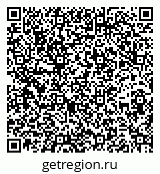 79266198146