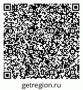 79266198181