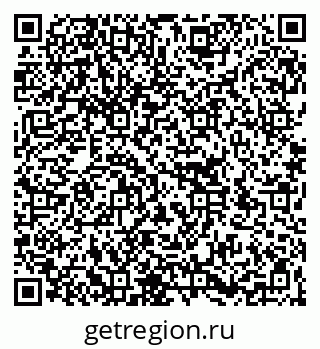 79266198275