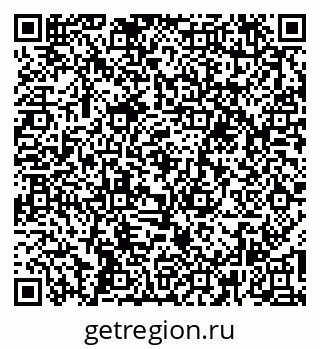 79266198475