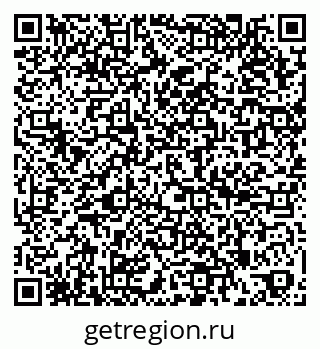 79266198489