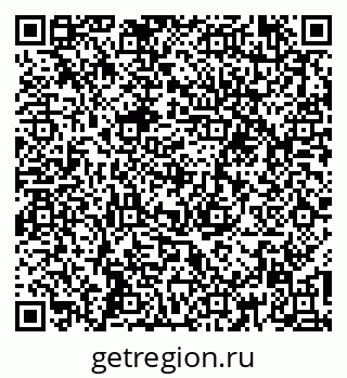 79266198523