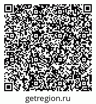 79266198543