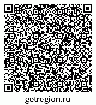 79266198550