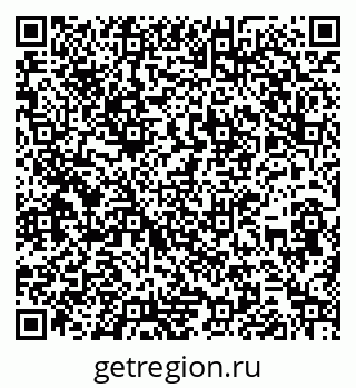 79266198560