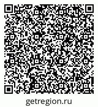 79266198570
