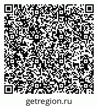 79266198594