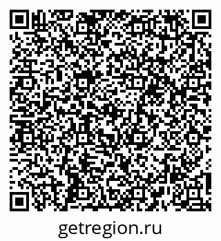 79266198690