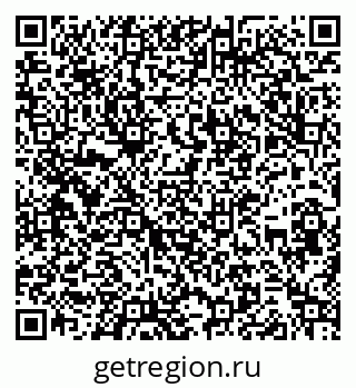 79266198700
