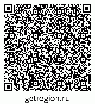 79266198720