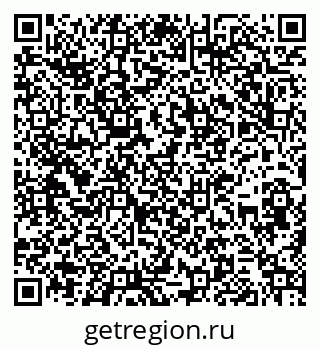 79266198739