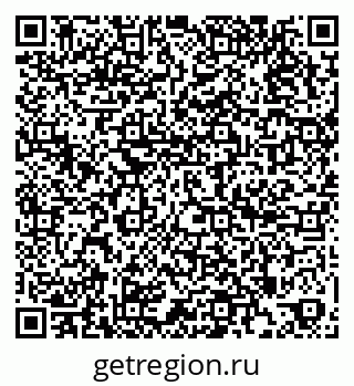 79266198747