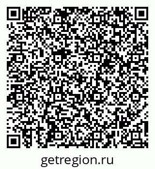 79266198919
