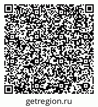 79266198920