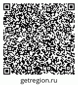 79266198981