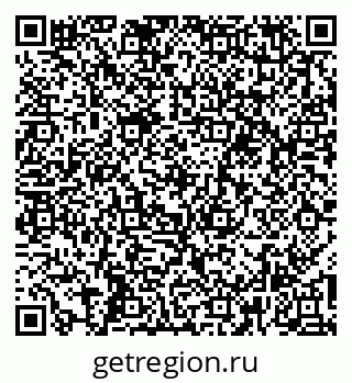 79266199070