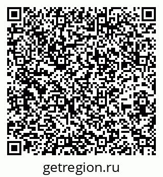 79266199681