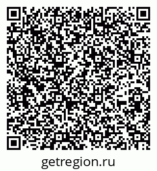 79266199701