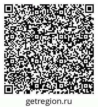 79266199707