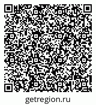79266199936