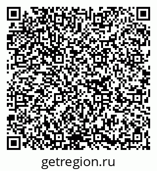 79266200005