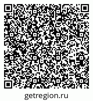79266200011