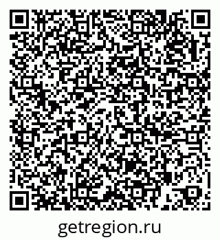 79266200033
