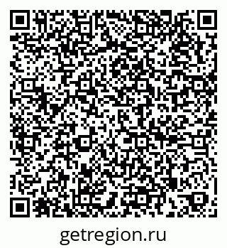 79266200069