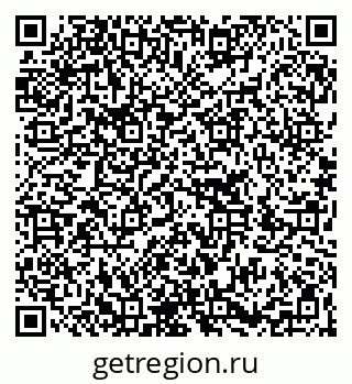 79266200075
