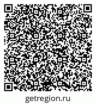 79266200084