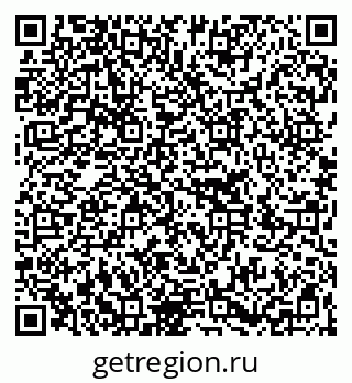 79266200112