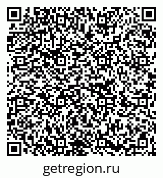 79266200123