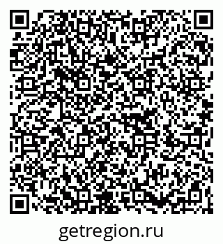 79266200132