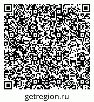 79266200138