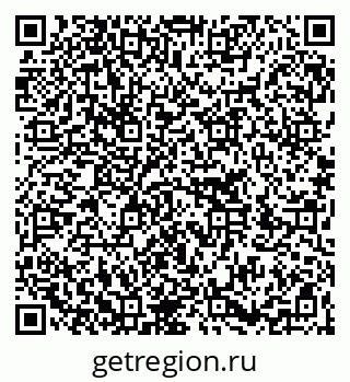 79266200173