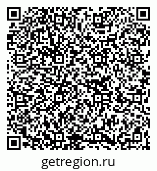 79266200192