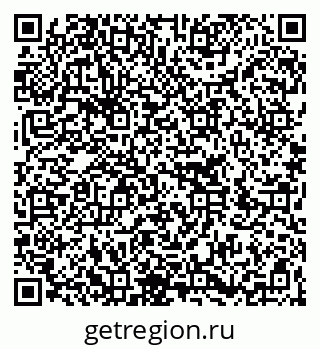 79266200300