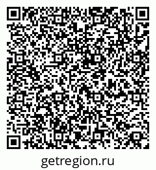79266200380