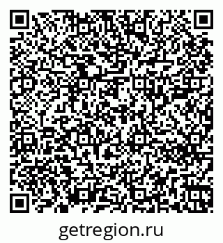79266200473