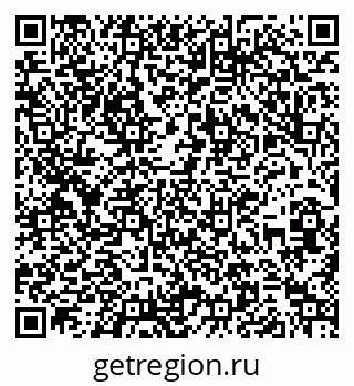 79266200484