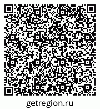 79266200485
