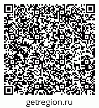 79266200683
