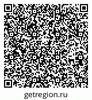 79266200700