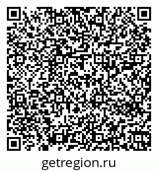 79266200849