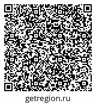 79266200870